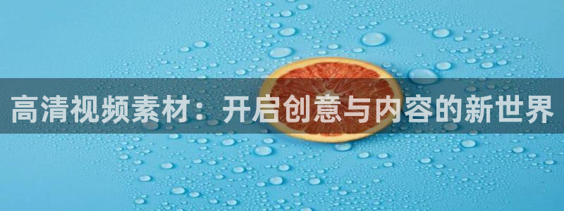 非凡游戏官网gs