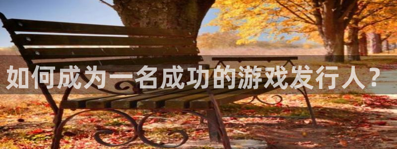 非凡游戏官网子股价