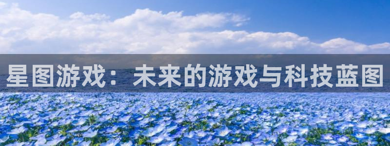 非凡游戏官网龙