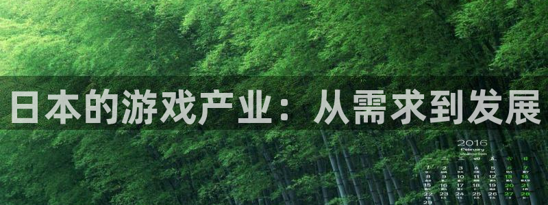 非凡游戏官网集团有限公司