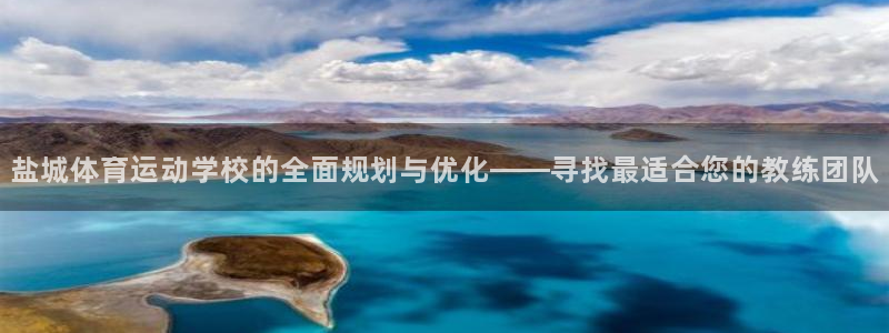 678体育官网