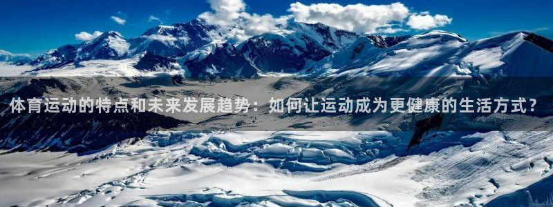 678体育官网地址