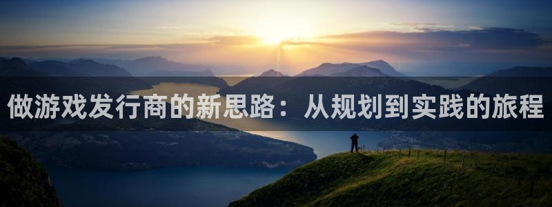 非凡游戏的钱能提出来吗